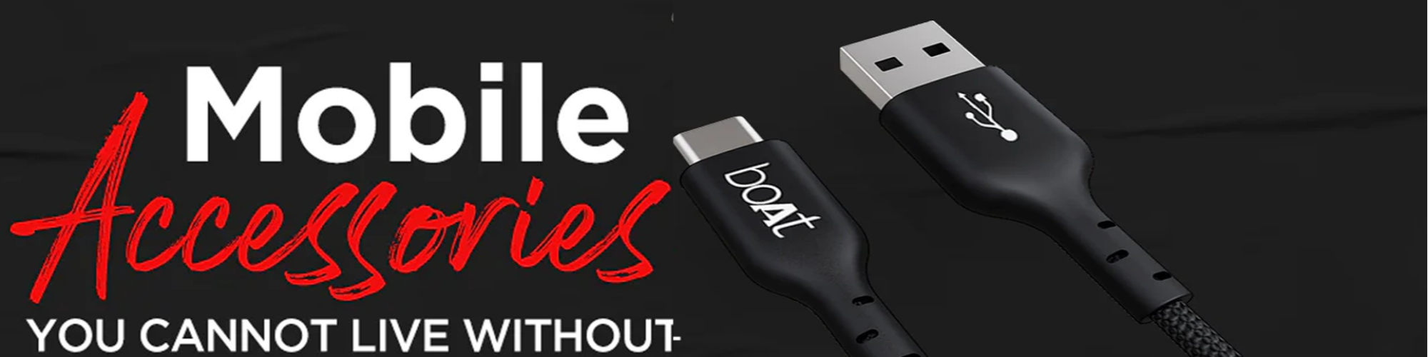 كابلات البيانات